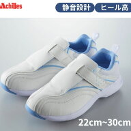 101-51AP　男女兼用 メディカルフィット（マジックタイプ）　ナースシューズ　院内シューズ　室内履き　…