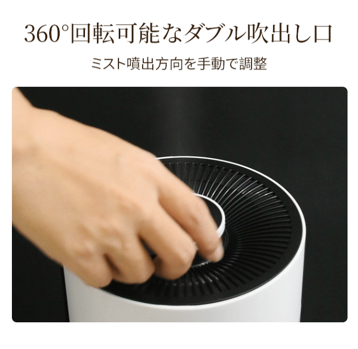 楽天市場】2026進化型 加湿器 超音波加湿器 大容量8L タワー型 湿度