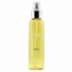 Millefiori ホームスプレー150ml レモングラス NATURAL ミッレフィオーリ ルームスプレー 芳香剤 アロマディフューザー ギフト プレゼント