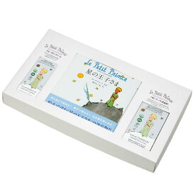 ベビーギフトセット BOX M 絵本つき オーガニック 赤ちゃん スキンケア 公式通販サイト