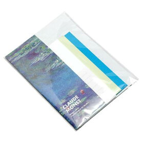 レターセット 洋7封筒 モネ1 PDM ミュージアムグッズ 3色セット アート 公式通販サイト