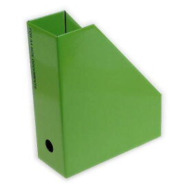 マガジンボックス A4 ライトグリーン SOLID 紙製 収納ボックス タテ型 シンプル インテリア 公式通販サイト 公式通販サイト