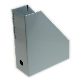 マガジンボックス A4 シルバー SOLID 紙製 収納ボックス タテ型 シンプル インテリア 公式通販サイト 公式通販サイト