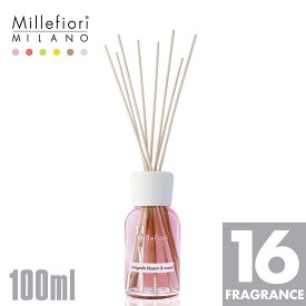 リードディフューザー100ml NATURAL ルームフレグランス ミッレフィオーリ Millefiori アロマディフューザー