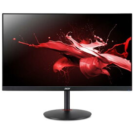 エイサー XV0 XV240YM3bmiiprx [NITRO ゲーミング液晶ディスプレイ(23.8型/ブラック)]