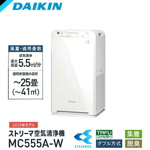 C@ _CL MC555A-W [Xg[}C@ (zCg)]
