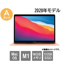 楽天市場】macbook air m1 512gbの通販