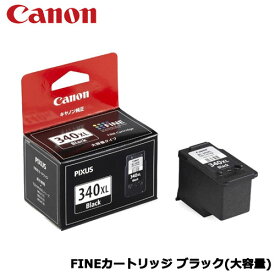 Canon(キヤノン)/FINEカートリッジ BC-340XL ブラック（大容量） 純正品