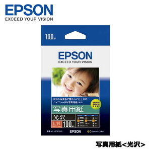 KL100PSKR [ʐ^p@ (L/100)]