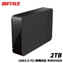 【送料無料】バッファロー　HD-LC2.0U3/N [外付ハードディスク USB3.0 PC＆TV両対応 省エネ機能付 2TB ブラック] ランキングお取り寄せ