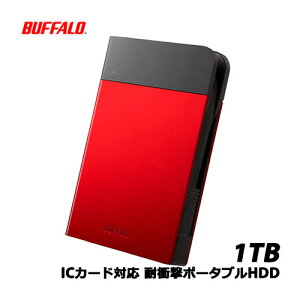 �o�b�t�@���[ HD-PZN1.0U3-R [IC�J�[�h�Ή� �ϏՌ� �|�[�^�u��HDD 1TB ���b�h]