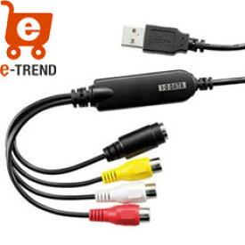 アイオーデータ　GV-USB2 [USB接続ビデオキャプチャー]