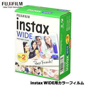 xmtC@INSTAX WIDE WW 2 [ChpJ[tB instax WIDE 2pbNii10×2j]