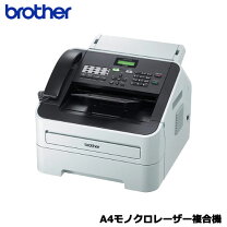楽天市場】brother ファックスの通販