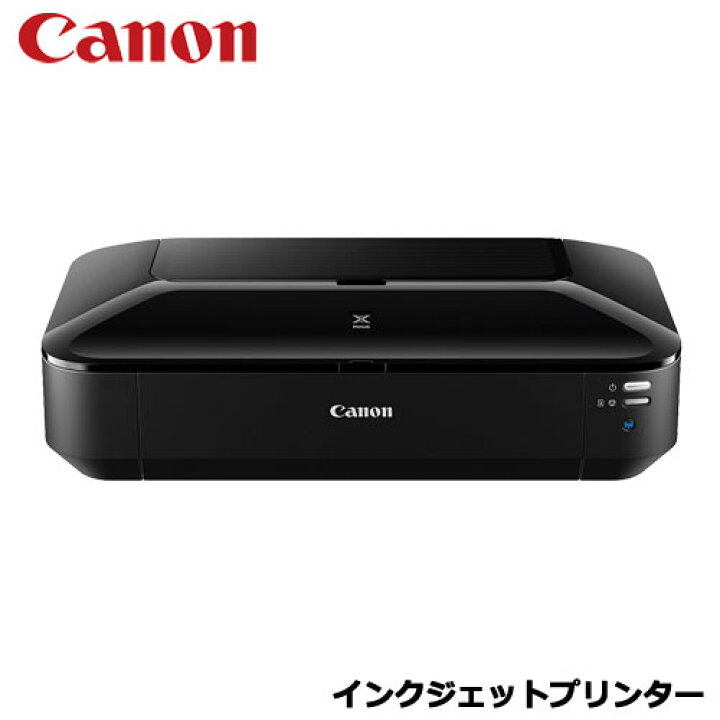 楽天市場】キヤノン PIXUS iX6830 : イートレンド楽天市場店