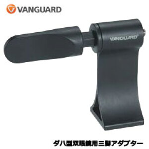 VANGUARD@_n^oዾpOrA_v^[ [BA-185]