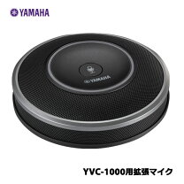 楽天市場】yamaha yvc－1000の通販