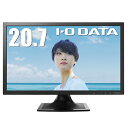 【送料無料】アイオーデータ　EX-LD2071TB [20.7型ワイド液晶ディスプレイ フリッカーレスブルーリダクション対応 フルHD] ランキングお取り寄せ