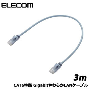 ELECOM(�G���R��)/LD-GPY/BU3 [CAT6���� Gigabit���炩LAN�P�[�u�� 3m(�u���[)]