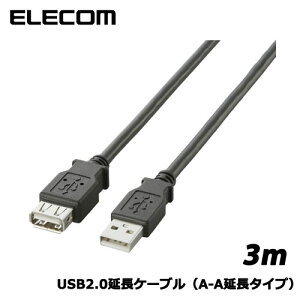 �G���R���@U2C-E30BK [USB2.0���� �����P�[�u�� A�^�C�v/3.0m(�u���b�N)]