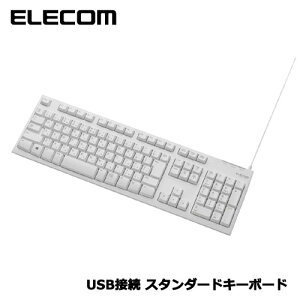 GR@TK-FCM062WH [uL[{[h/108L[/USB/LTCY/zCg]