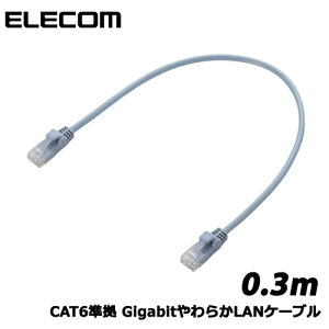 ELECOM(GR)/LD-GPY/BU03 [炩LANP[u/CAT6/0.3m/u[]