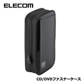 エレコム　CCD-SS96BK [CD/DVDケース/ファスナー付/96枚入/ブラック]