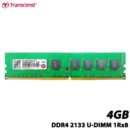 送料無料 在庫僅少 トランセンド TS512MLH64V1H 4GB DDR4 2133 祝開店大放出セール開催中 未使用品 1Rx8 512Mx8 U-DIMM 1.2V
