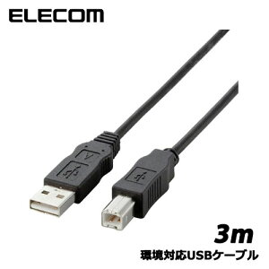 �G���R���@USB2-ECO30 [���Ή�USB�P�[�u��]