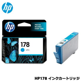 HP CB318HJ [HP178インクカートリッジ シアン]
