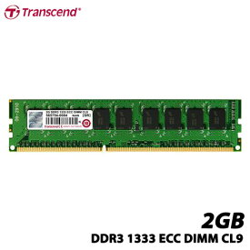 トランセンド　TS256MLK72V3N [2GB DDR3 1333 ECC Long-DIMM 永久保証]