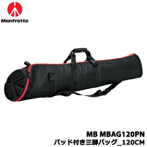 }tbg@MB MBAG120PN [pbhtOrobO_120CM]