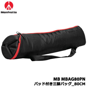 }tbg@MB MBAG80PN [pbhtOrobO_80CM]