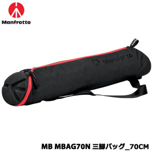 }tbg@MB MBAG70N [OrobO_70CM]