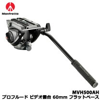 楽天市場】プロフルードビデオ雲台60mmハーフボール mvh500aの通販