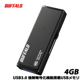 バッファロー　RUF3-HSL4G [強制暗号化機能搭載 USB3.0対応 セキュリティーUSBメモリー 4GB]