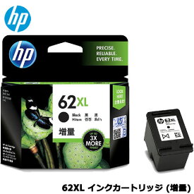 HP C2P05AA [62XL インクカートリッジ 黒(増量)]