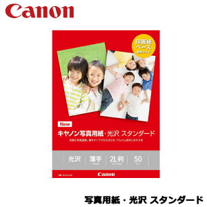 Lm@SD-2012L50 [ʐ^pE X^_[h 2L 50 0863C004]