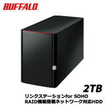 楽天市場】ls220dn0402bの通販