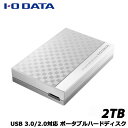 アイオーデータ EC-PHU3 EC-PHU3W2D [USB 3.0/2.0対応ポータブルハードディスク2TB]