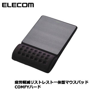 GR@MP-096BK [JyXgXǧ^}EXpbh COMFYn[h]