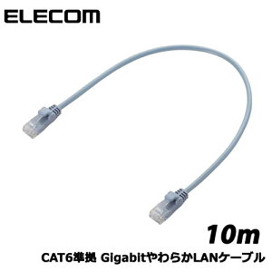 ELECOM(GR)/LD-GPY/BU10 [CAT6 Gigabit炩LANP[u 10m(u[)]