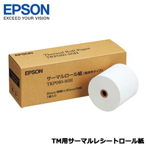 Gv\ TRP080-80H [TMpT[}V[g[/ۑ/80mm/3]