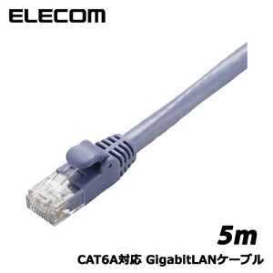 GR@LD-GPA/BU5 [CAT6AΉ GigabitLANP[u 5m/u[]