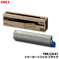 楽天市場】oki トナーカートリッジ c811dnの通販