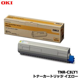 OKI TNR-C3LY1 [トナーカートリッジ イエロー (C841dn/C811dn)]純正品