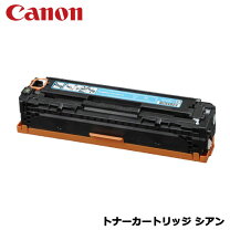 楽天市場】canon トナーカートリッジ 331の通販