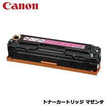 楽天市場】canon トナーカートリッジ 331の通販
