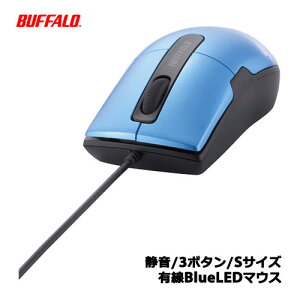 obt@[RNTvC/iBUFFALO BSMBU26SSBL [LBlueLED}EX É/3{^ STCY u[]