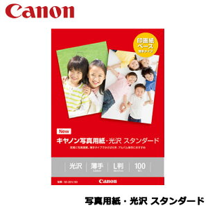 Lm SD-201L100 [ʐ^pE X^_[h L 100 0863C001]